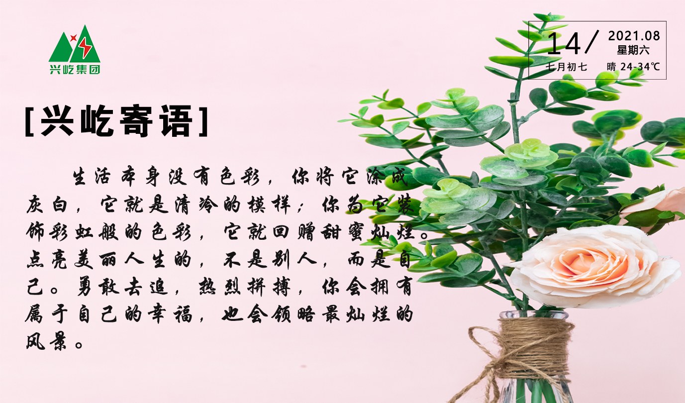 ����� -jinnianhui | jinnian