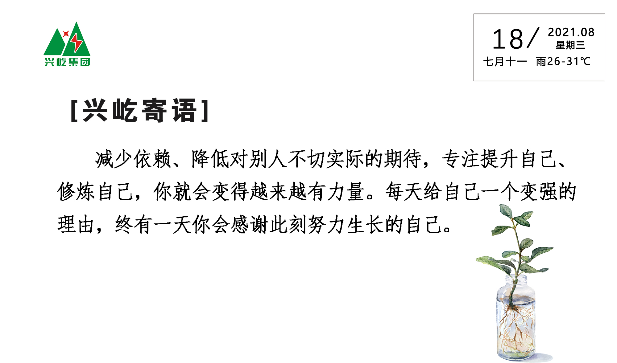 ����� -jinnianhui | jinnian