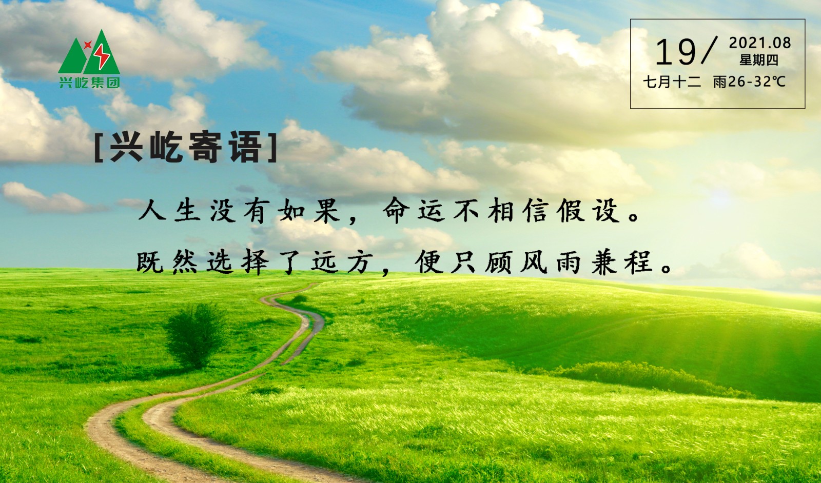 ����� -jinnianhui | jinnian