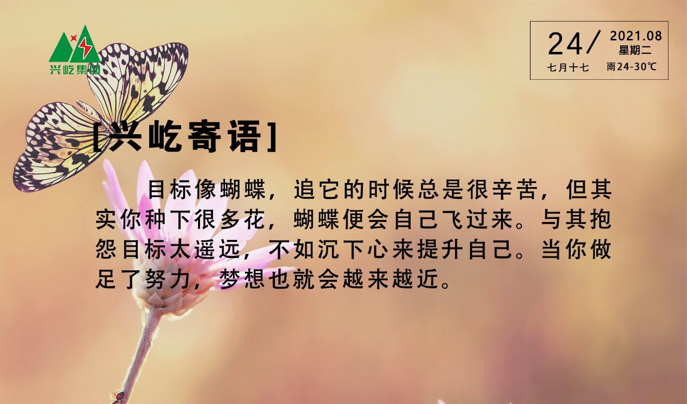 ����� -jinnianhui | jinnian