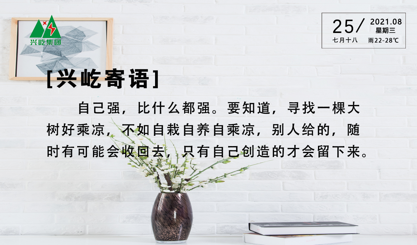 ����� -jinnianhui | jinnian