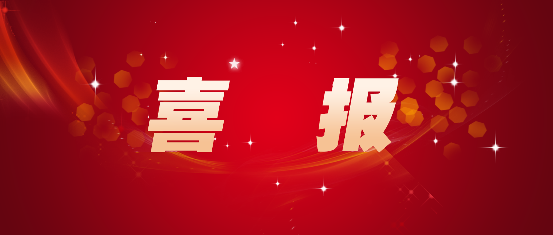 ����� -jinnianhui | jinnian