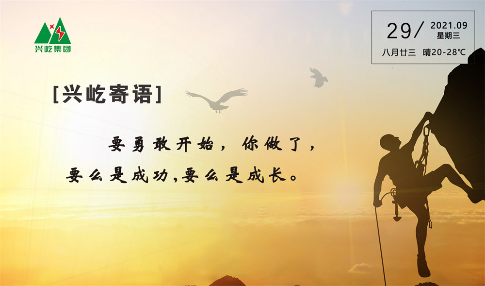 ����� -jinnianhui | jinnian