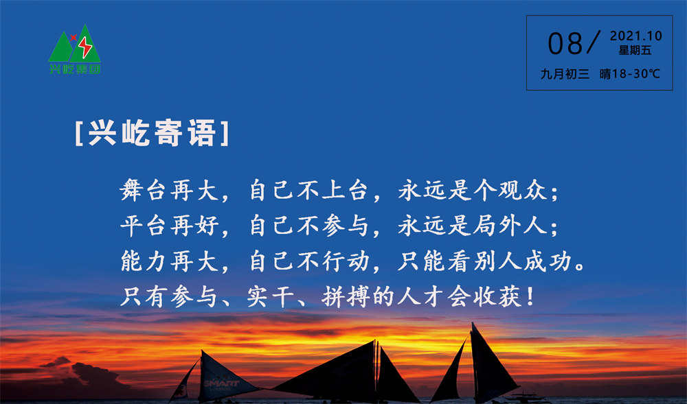 ����� -jinnianhui | jinnian