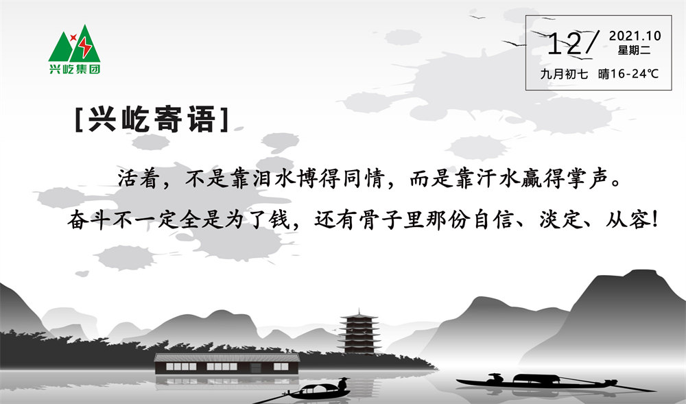 ����� -jinnianhui | jinnian