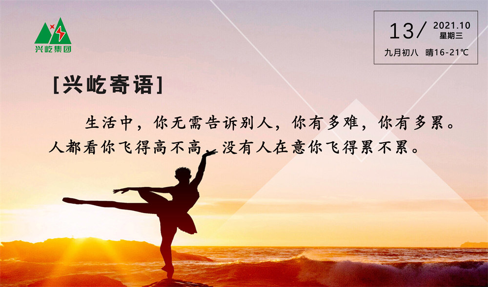 ����� -jinnianhui | jinnian