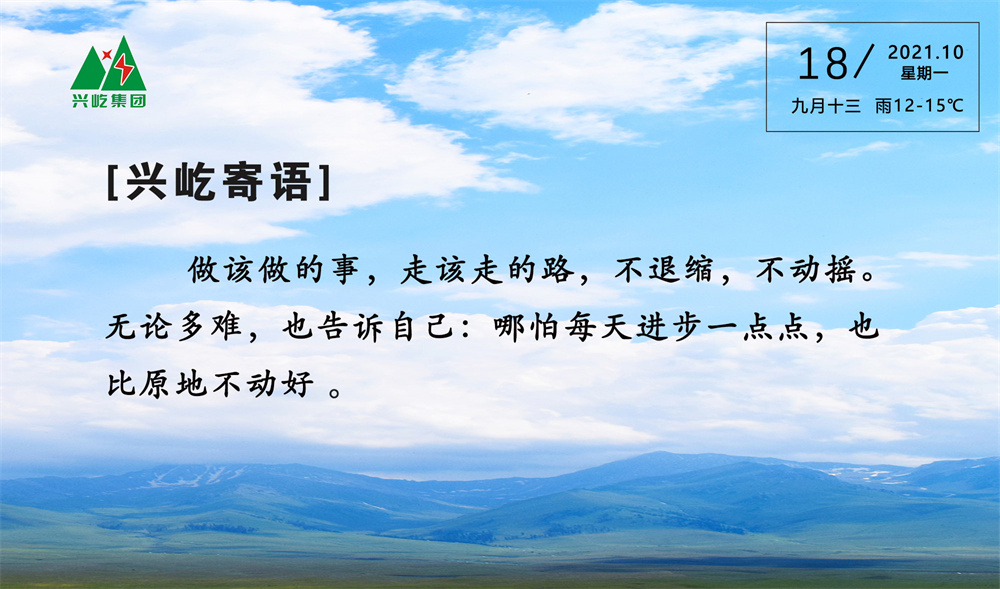 ����� -jinnianhui | jinnian