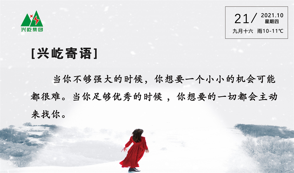 ����� -jinnianhui | jinnian