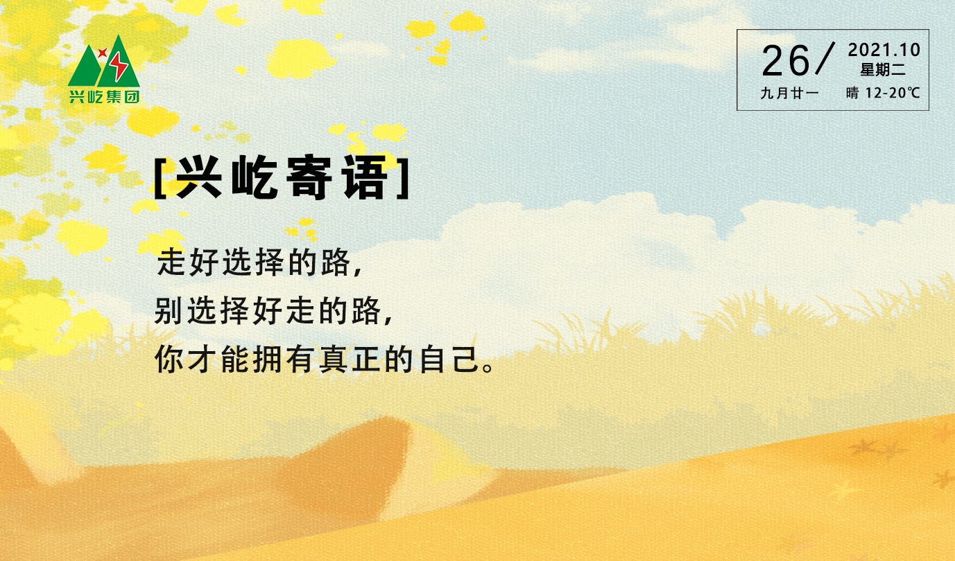 ����� -jinnianhui | jinnian