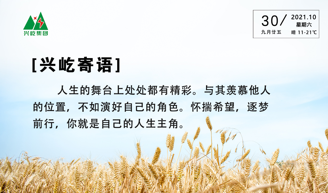 ����� -jinnianhui | jinnian