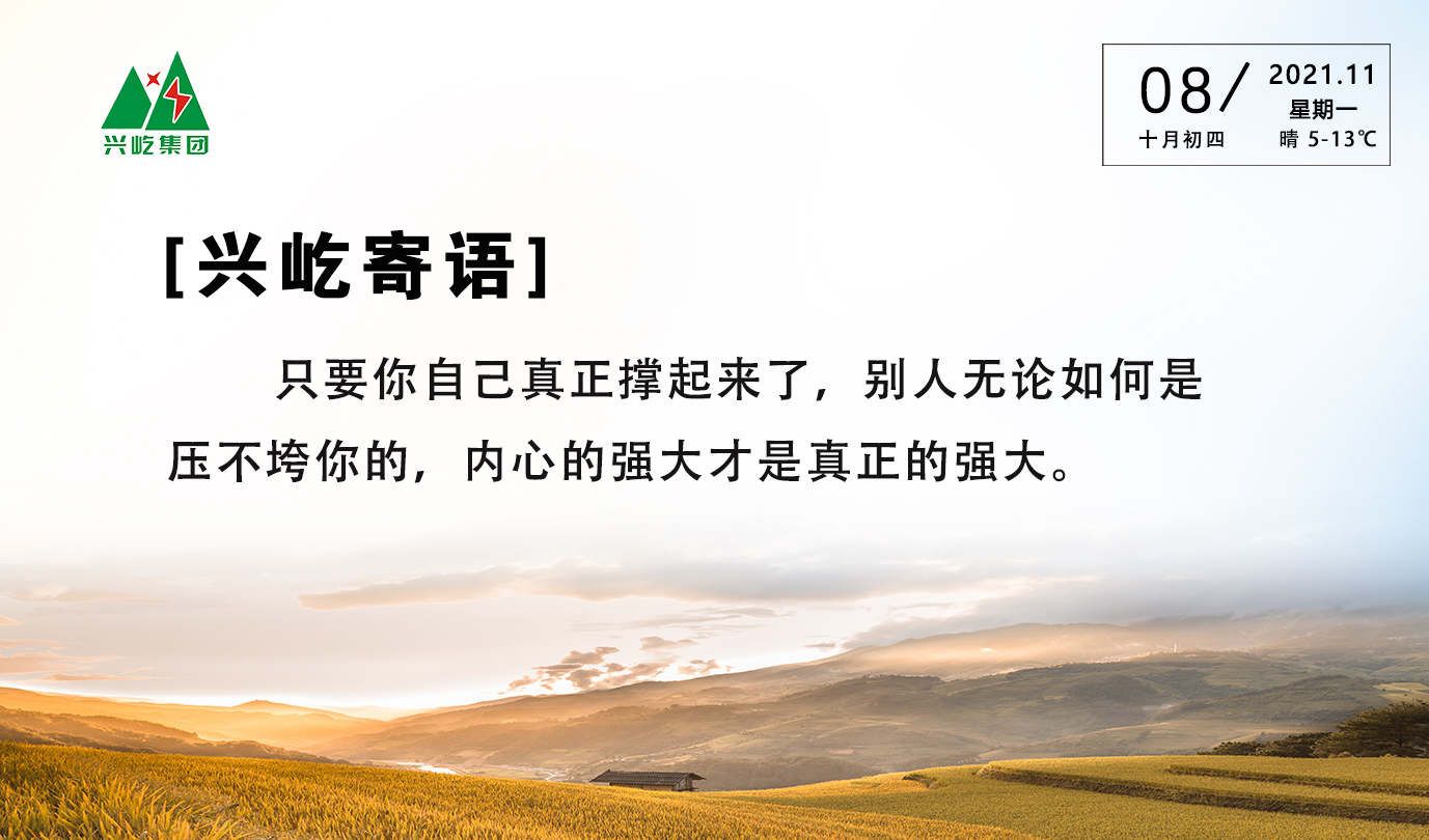 ����� -jinnianhui | jinnian