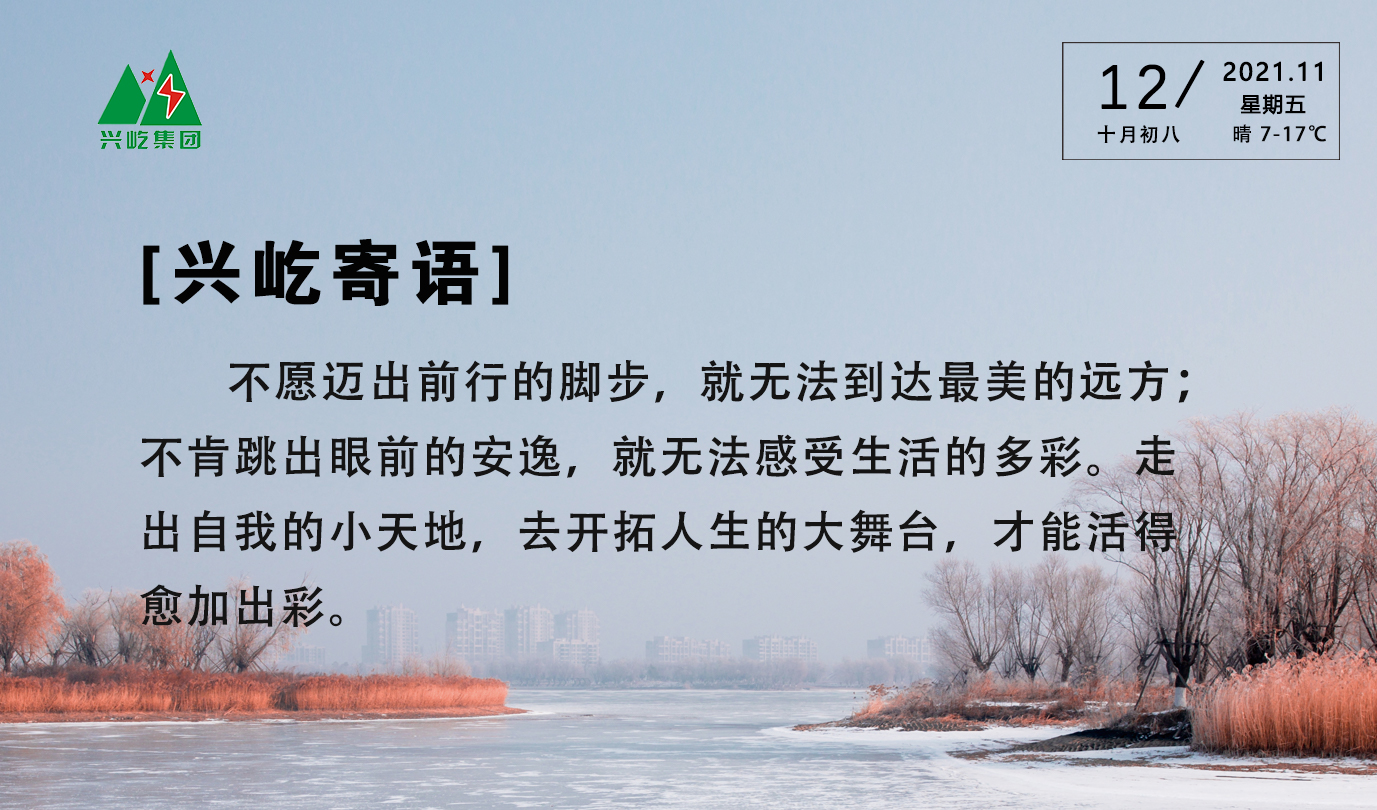 ����� -jinnianhui | jinnian