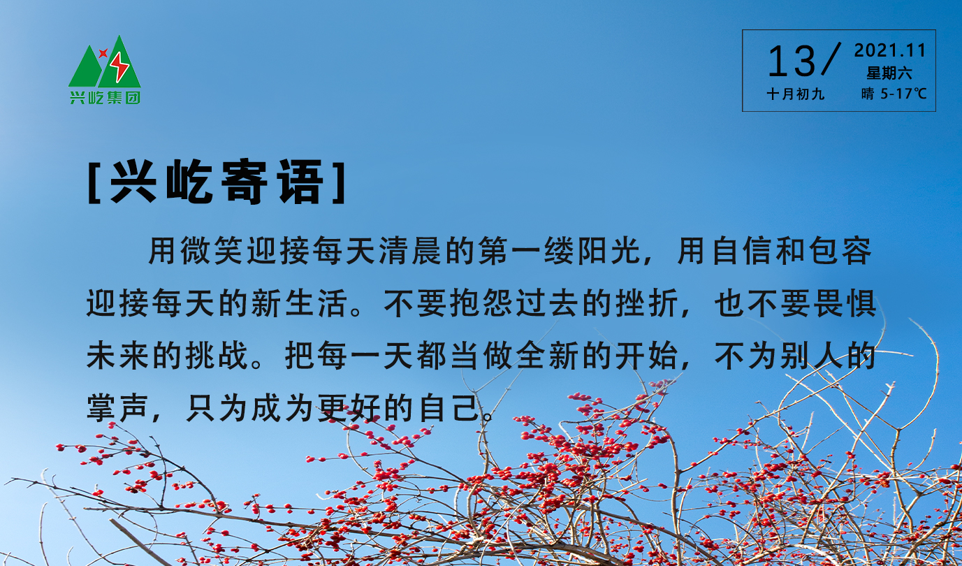 ����� -jinnianhui | jinnian