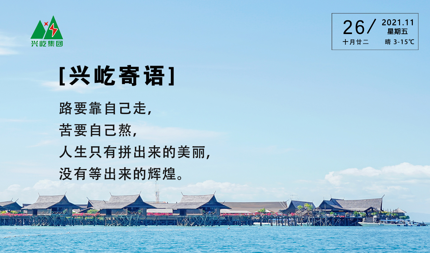 ����� -jinnianhui | jinnian