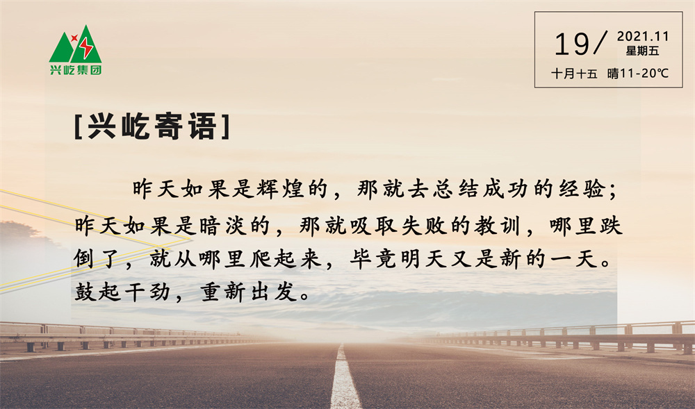 ����� -jinnianhui | jinnian