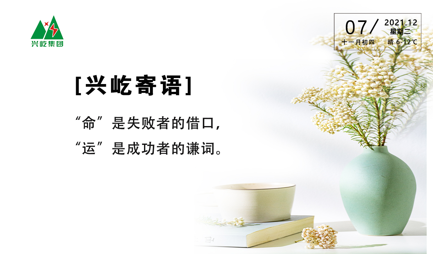 ����� -jinnianhui | jinnian