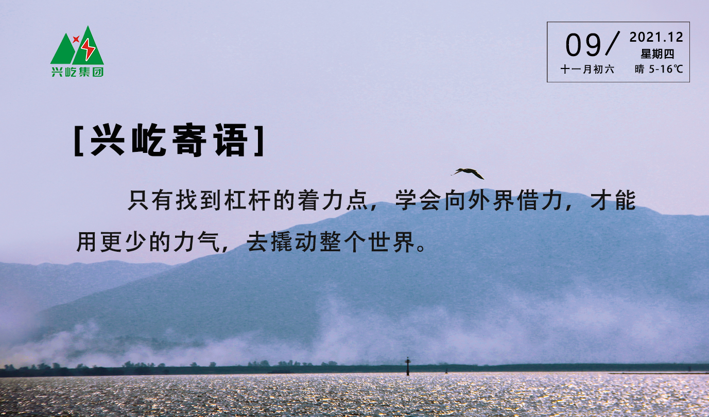 ����� -jinnianhui | jinnian