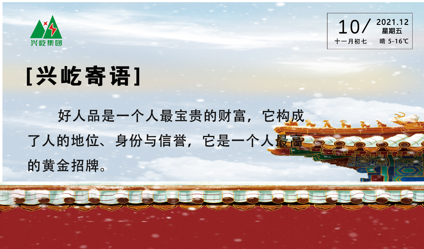 ����� -jinnianhui | jinnian