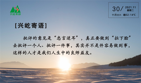 ����� -jinnianhui | jinnian