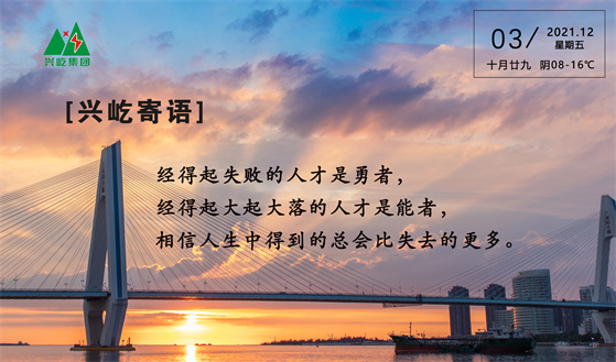 ����� -jinnianhui | jinnian