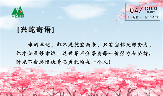 ����� -jinnianhui | jinnian