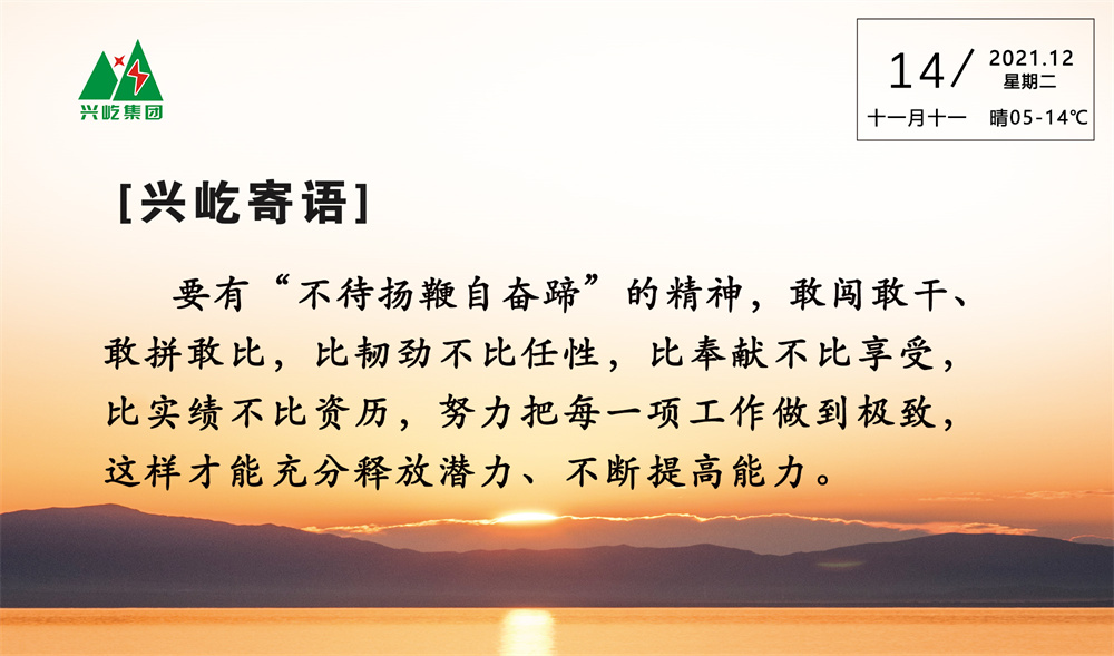 ����� -jinnianhui | jinnian