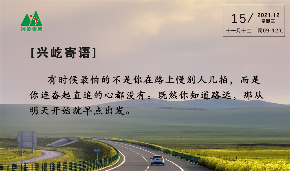 ����� -jinnianhui | jinnian