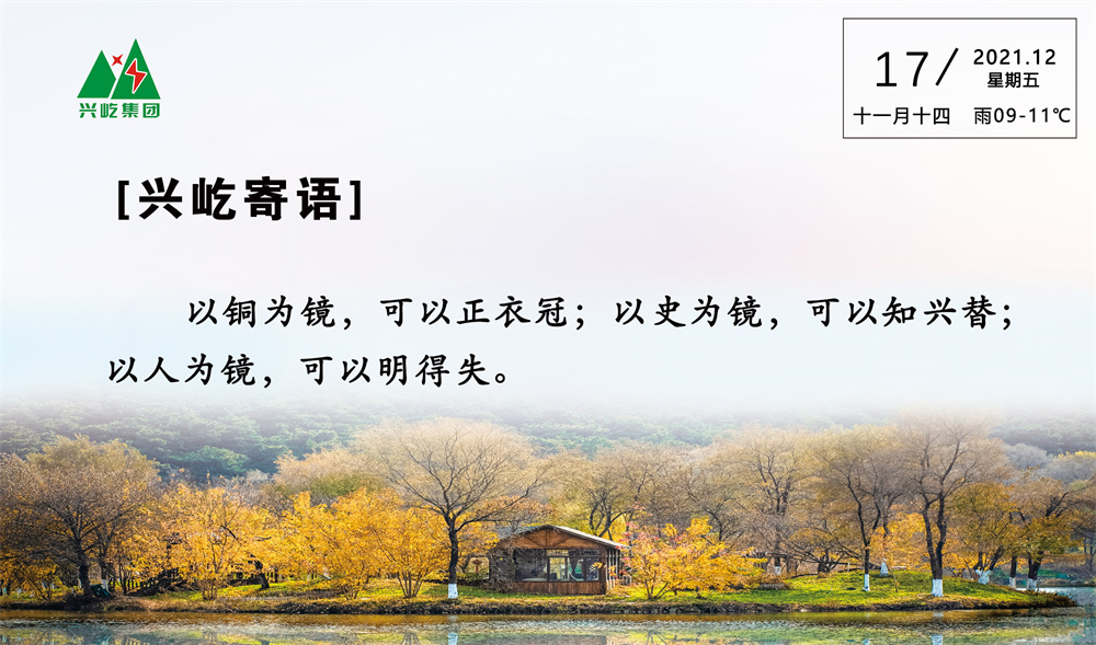 ����� -jinnianhui | jinnian