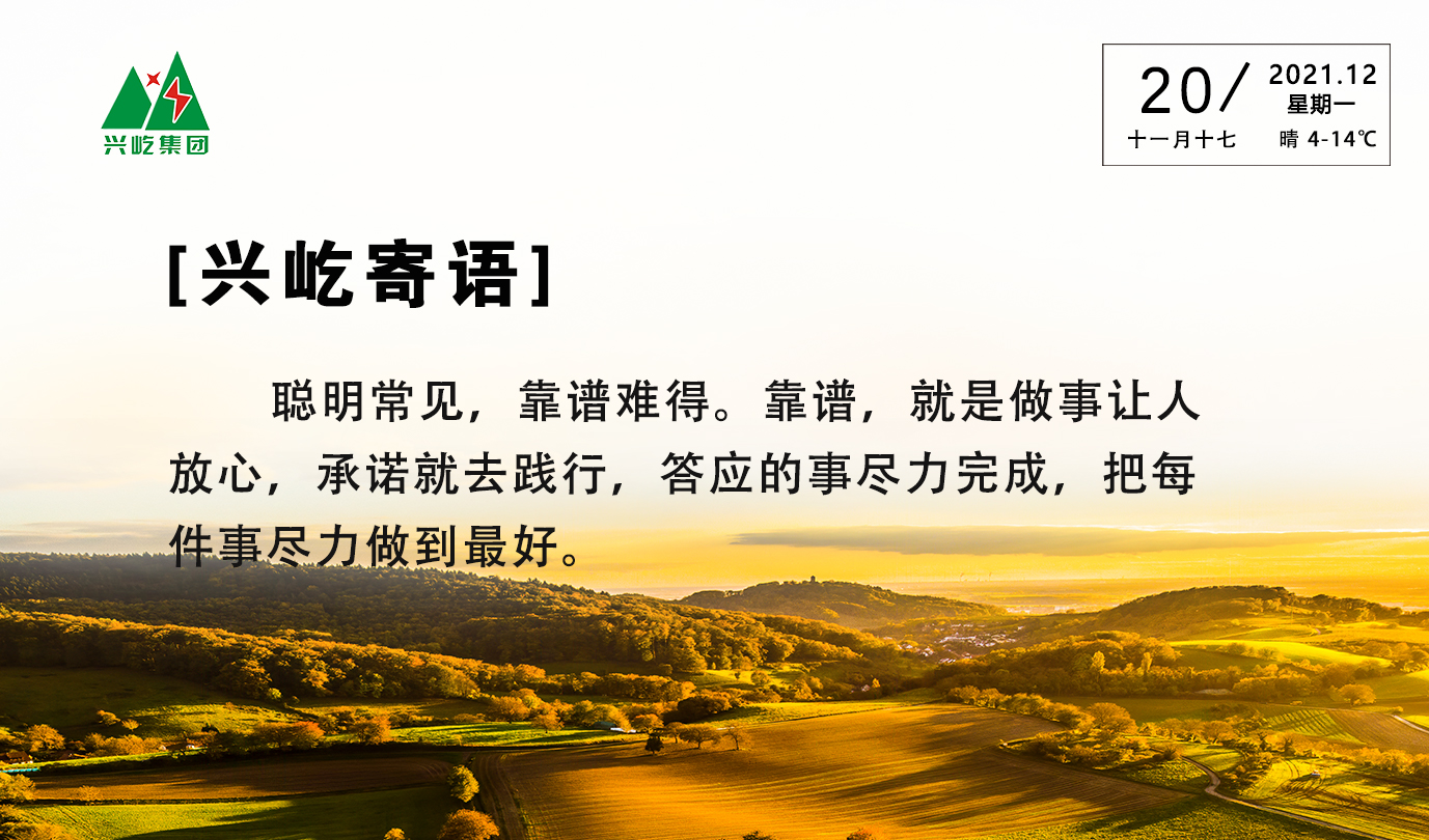 ����� -jinnianhui | jinnian