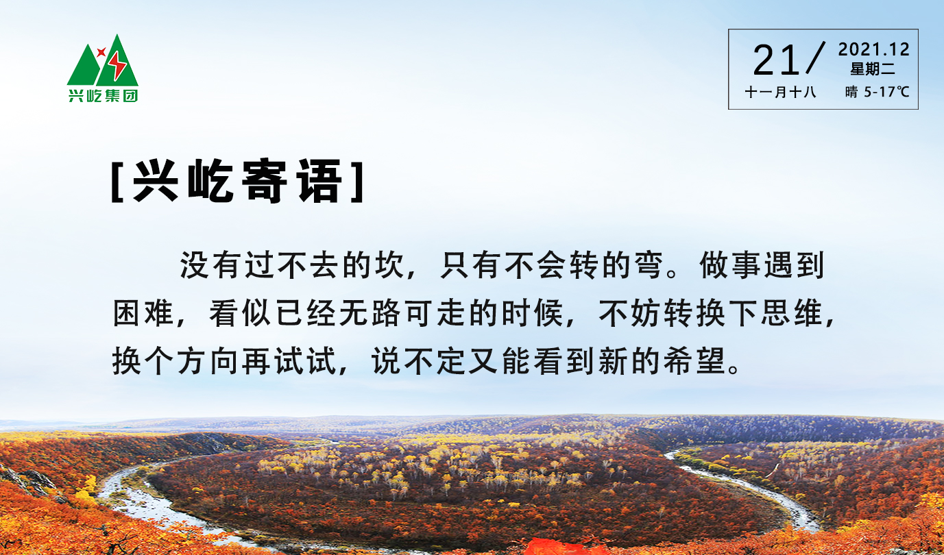 ����� -jinnianhui | jinnian