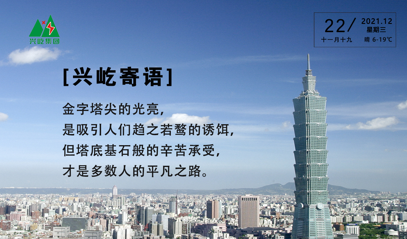 ����� -jinnianhui | jinnian