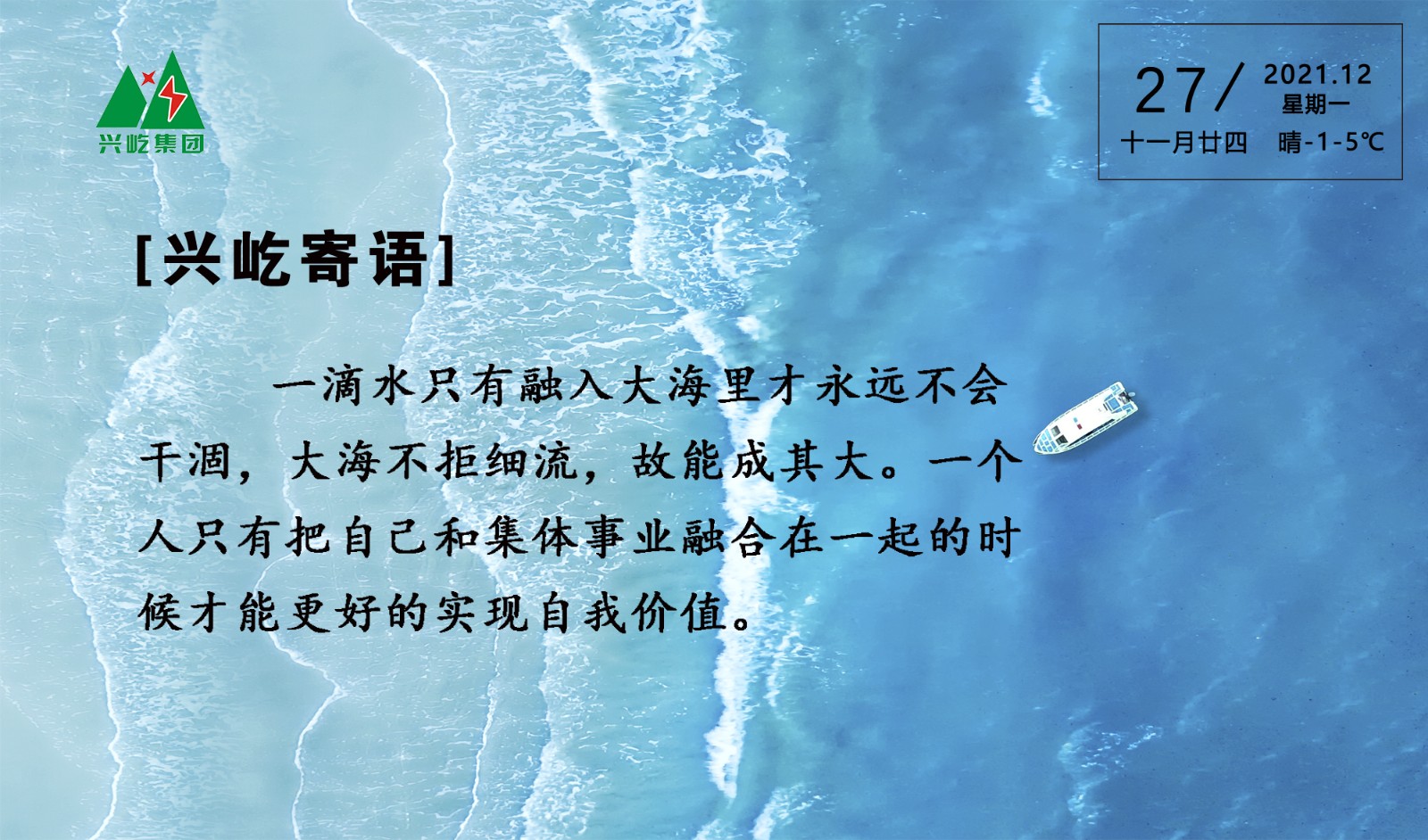 ����� -jinnianhui | jinnian