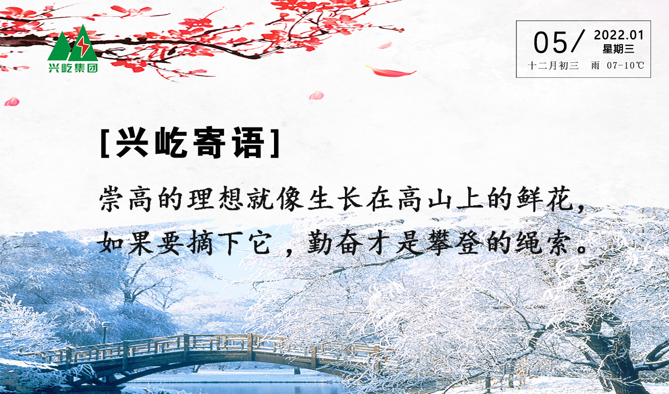 ����� -jinnianhui | jinnian