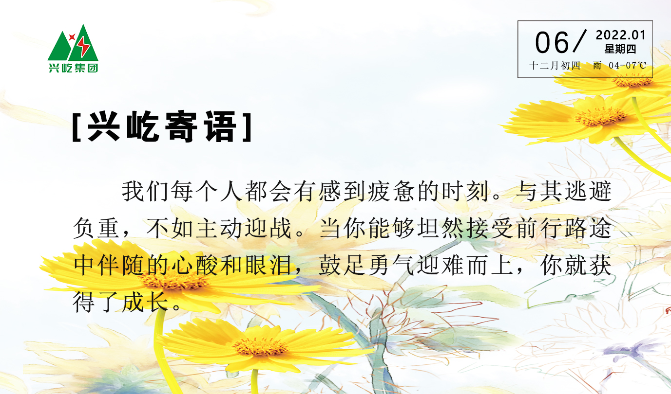 ����� -jinnianhui | jinnian