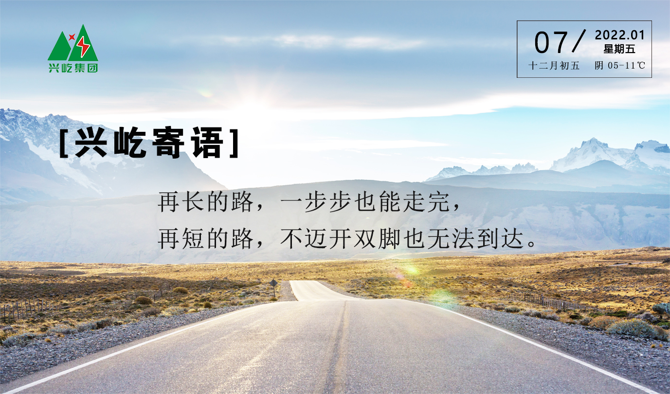 ����� -jinnianhui | jinnian