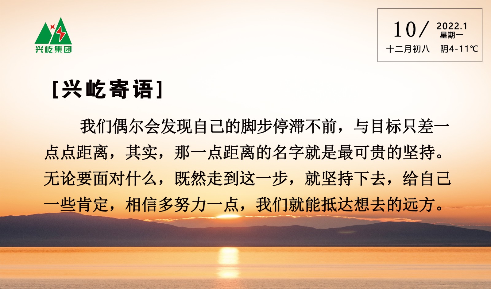 ����� -jinnianhui | jinnian