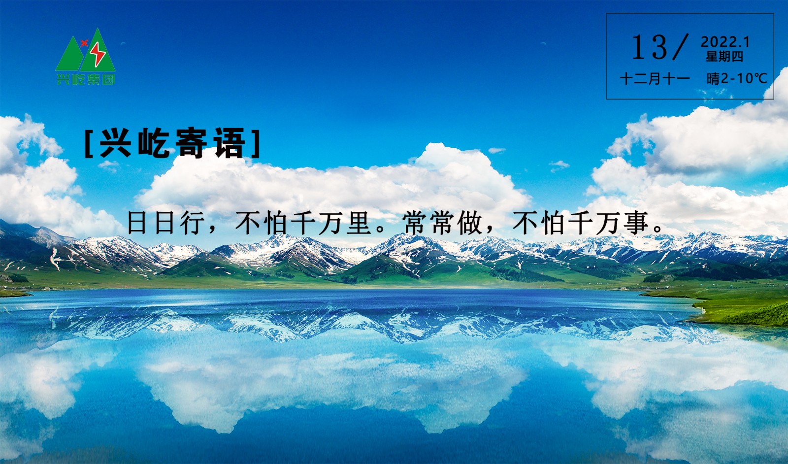 ����� -jinnianhui | jinnian