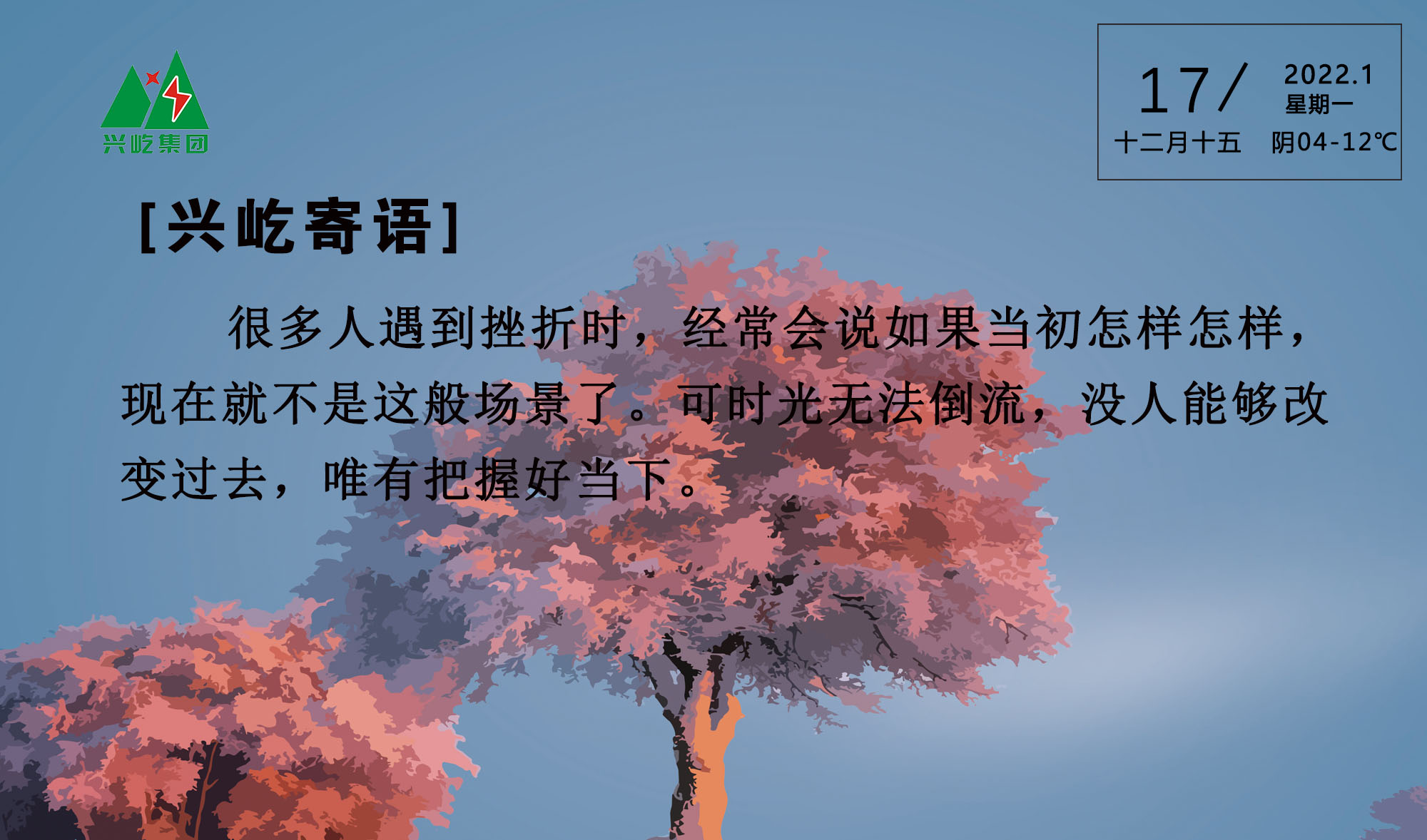 ����� -jinnianhui | jinnian