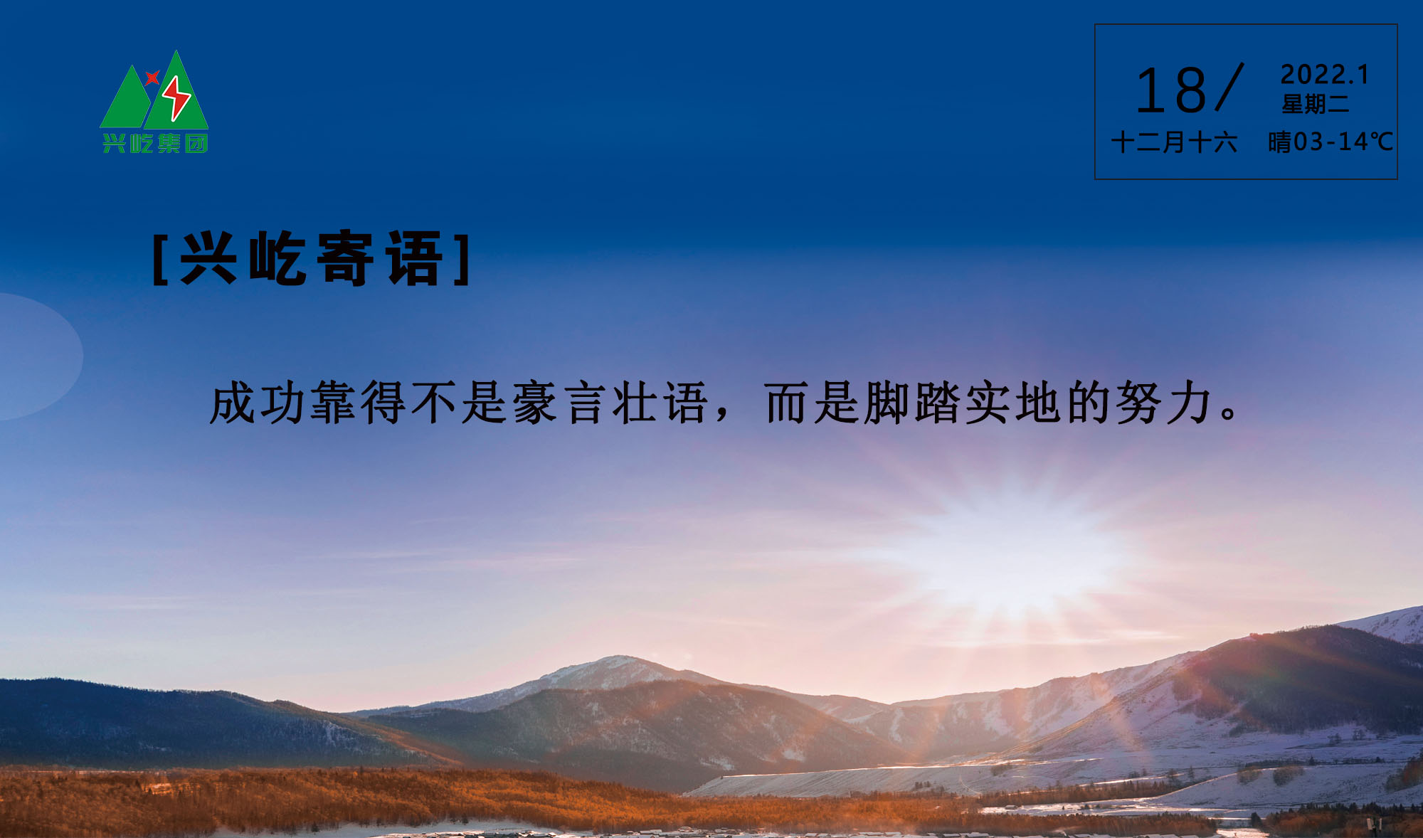 ����� -jinnianhui | jinnian