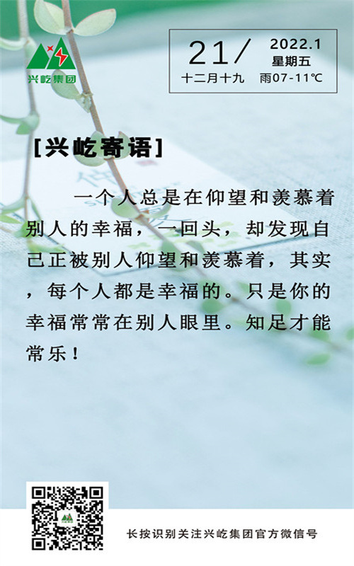 ����� -jinnianhui | jinnian