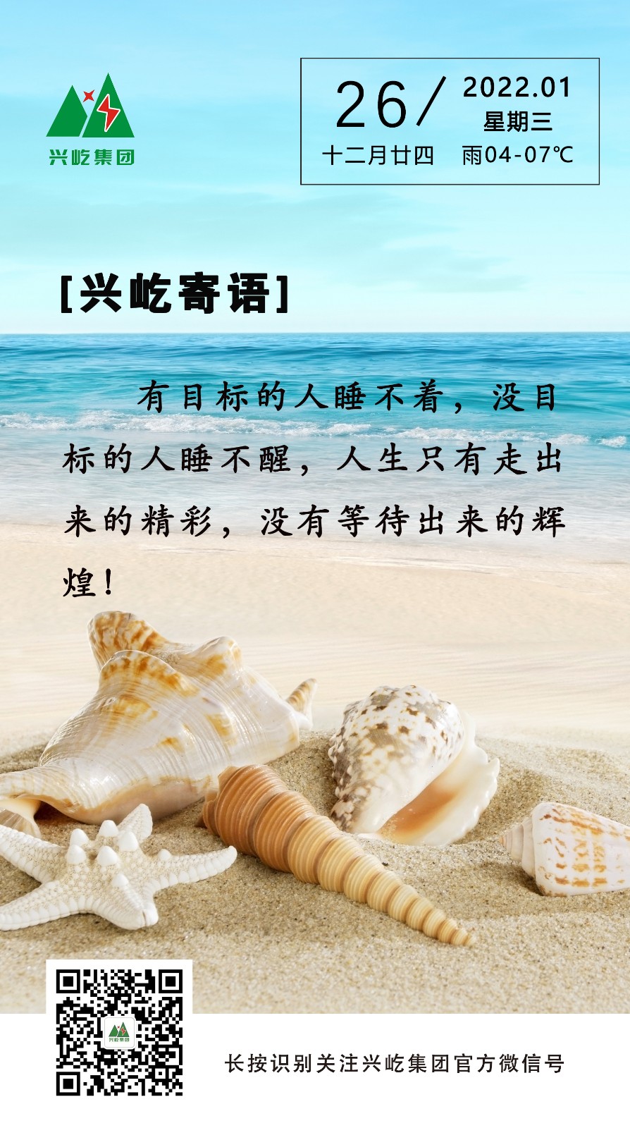 ����� -jinnianhui | jinnian