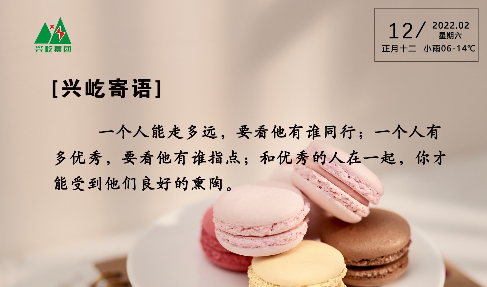 ����� -jinnianhui | jinnian