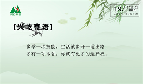 ����� -jinnianhui | jinnian