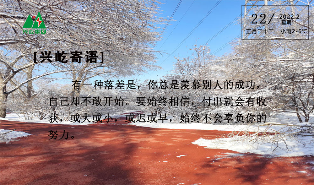 ����� -jinnianhui | jinnian