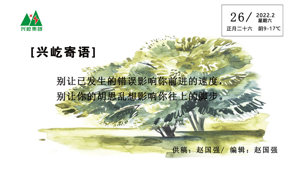 ����� -jinnianhui | jinnian