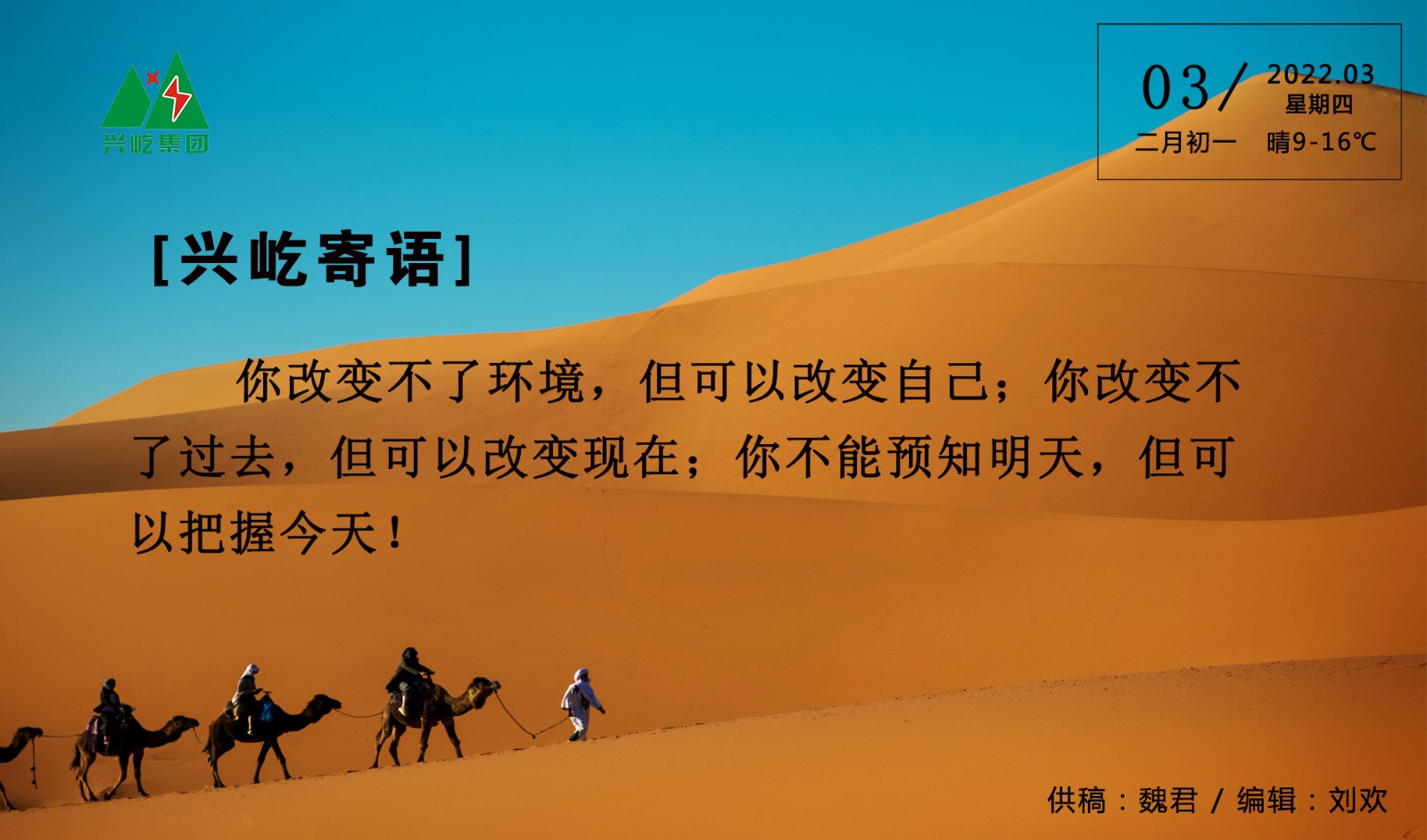 ����� -jinnianhui | jinnian