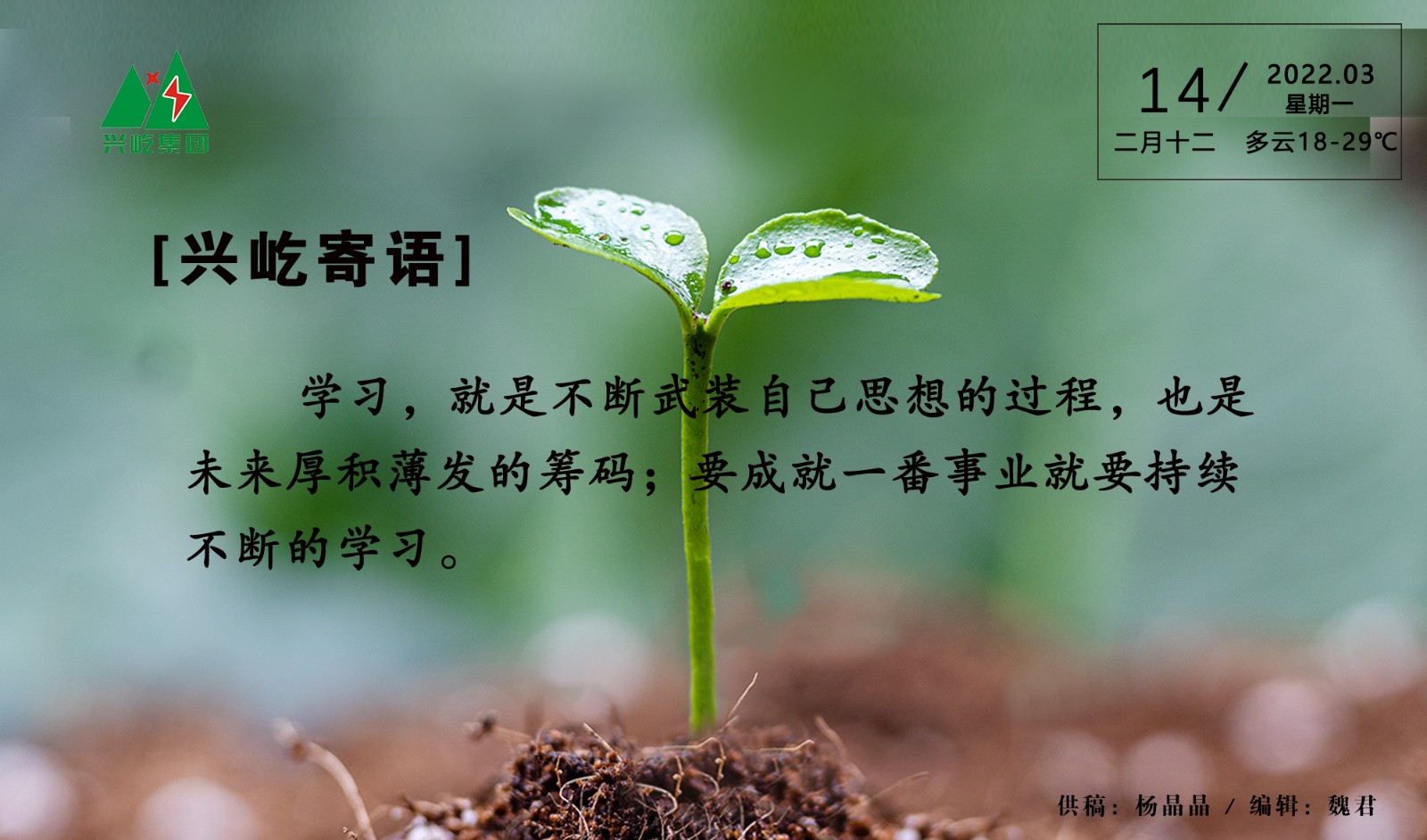 ����� -jinnianhui | jinnian