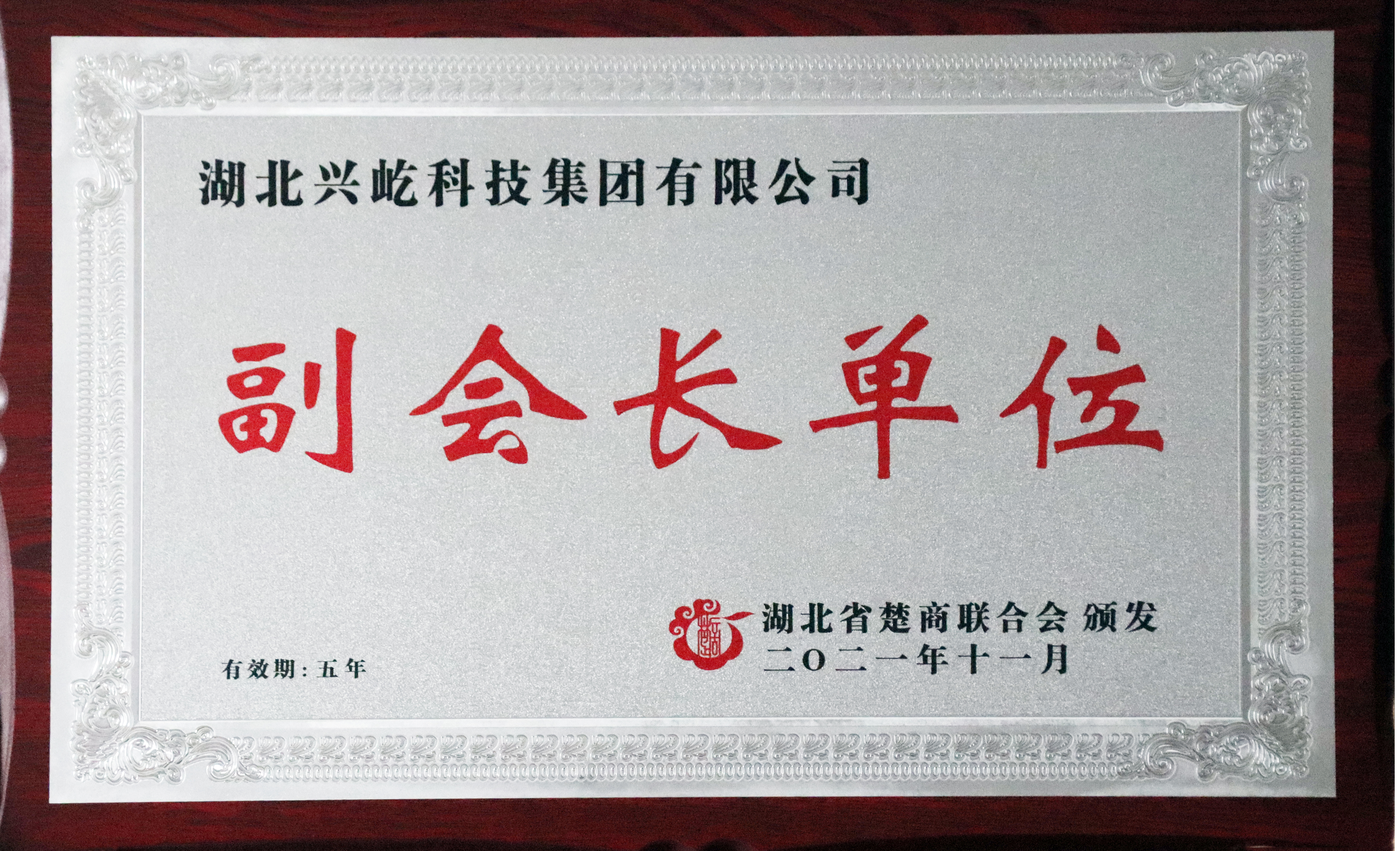 ����� -jinnianhui | jinnian