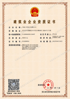 ����� -jinnianhui | jinnian