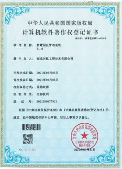 ����� -jinnianhui | jinnian